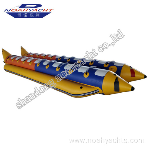 Inflatable Water Game Banana Boat 8 Seater